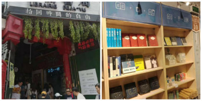 1574115738262934.jpg 壹拾空间++.jpg