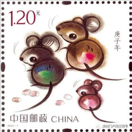 1578047962907230.jpg 鼠年图+.jpg
