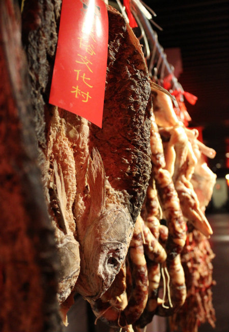1579435028730716.jpg 鱼肉+.jpg