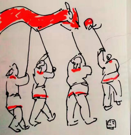 1579479902931626.jpg 舞龙灯.jpg