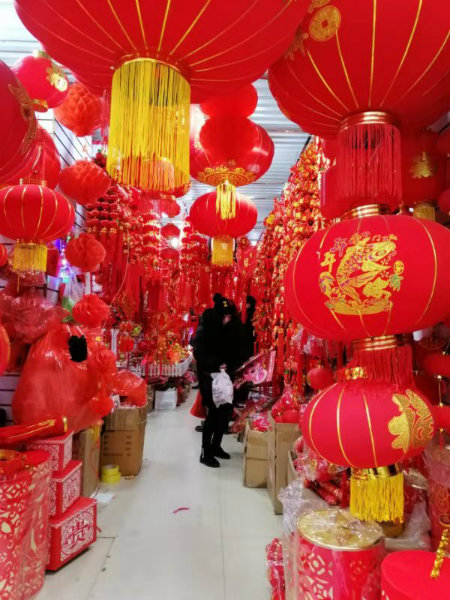 1579480311554349.jpg 红灯笼市场.jpg