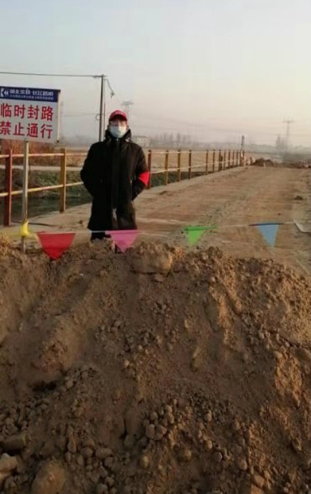 1580519281713432.jpg 分盐作协副 主席+.jpg