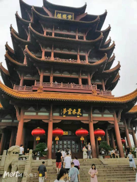 1580850727513475.jpg 黄鹤楼.jpg