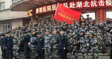 1580850908391775.jpg 支援+.jpg