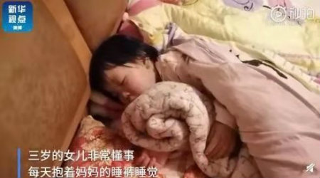 1580853300738319.jpg 爸妈诗.jpg