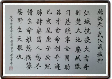 书法.jpg