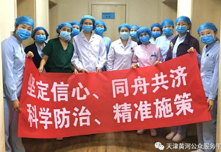 1584361002491232.jpg 打着红旗图+.jpg