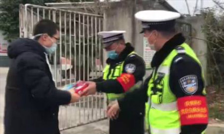 警察图+.jpg