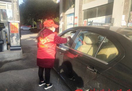 1584361479217554.jpg 志愿者+.jpg