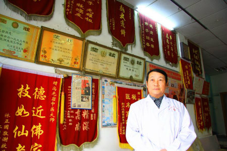 1584843430761124.jpg 奖旗.jpg