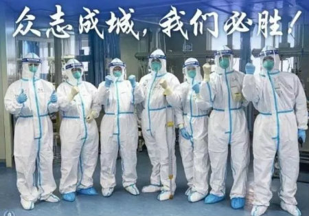 我们必胜.jpg