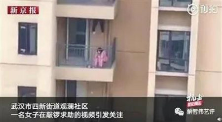 1587208617734014.jpg 敲锣引发关注++.jpg