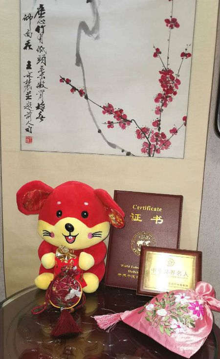 1588235177620891.jpg 香囊图1.jpg