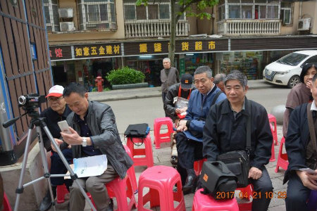 1590052873623749.jpg 观看演出.jpg