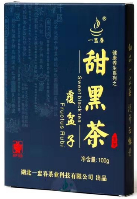 稿定设计导出-20200713-064644.jpg