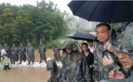 1594978869215289.jpg 稿定设计导出-20200717-172725.jpg