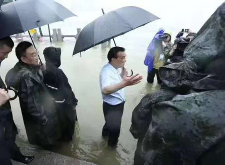 1594978879336661.jpg 稿定设计导出-20200717-172814.jpg
