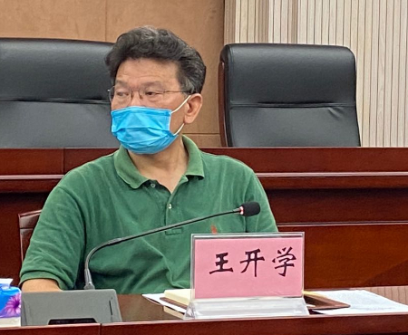 1595078482649283.jpg 稿定设计导出-20200718-185348.jpg