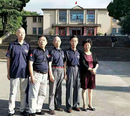 1595757087485765.jpg 稿定设计导出-20200726-141407.jpg