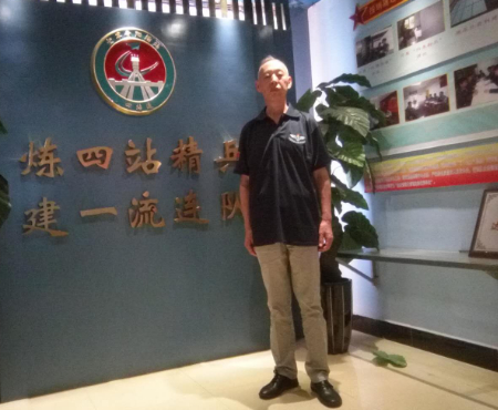 1595757106949446.jpg 稿定设计导出-20200726-141227.jpg
