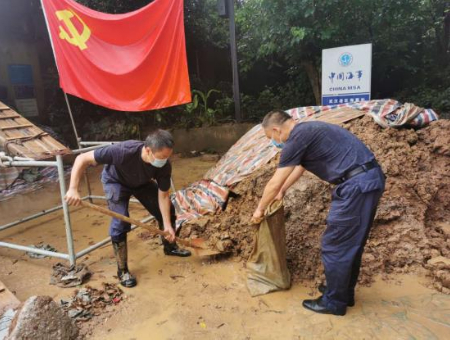 1595757665384055.jpg 稿定设计导出-20200726-143202.jpg
