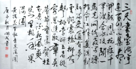1599706527552435.jpg 8bf642ca69a14a54485f6762192d140.jpg
