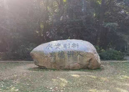 微信图片_20201120211535.jpg