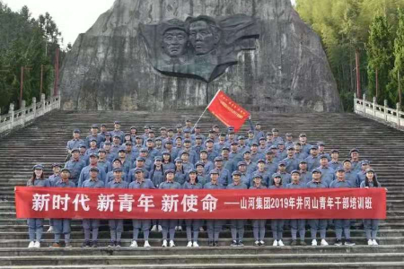 1611148037725851.jpg 微信图片_20210120204915.jpg