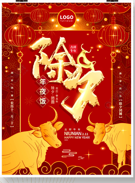 1613351648605304.jpg 未命名图片1.jpg