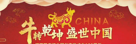 1616733818571512.jpg 未命名图片 (1).jpg