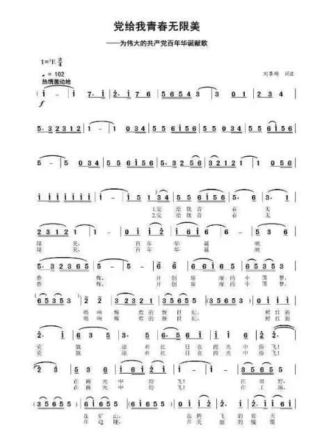 1619699402854245.jpg 2217e55fa59f8ea6d14e20e86400b56.jpg