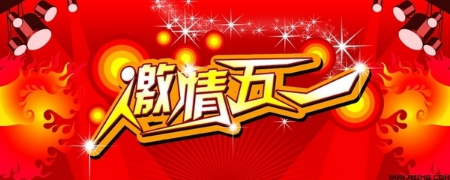 1619996896607702.jpg 未命名图片.jpg