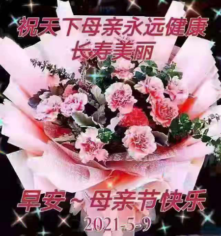 1620597562785216.jpg 2.jpg