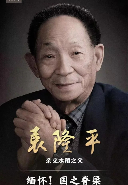 1621860182156773.jpg 未命名图片.jpg