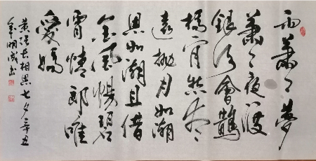 1628946588285278.jpg 微信图片_20210814204011.jpg