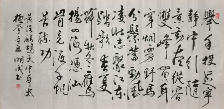 1629665566199262.jpg 微信图片_20210823043440.jpg
