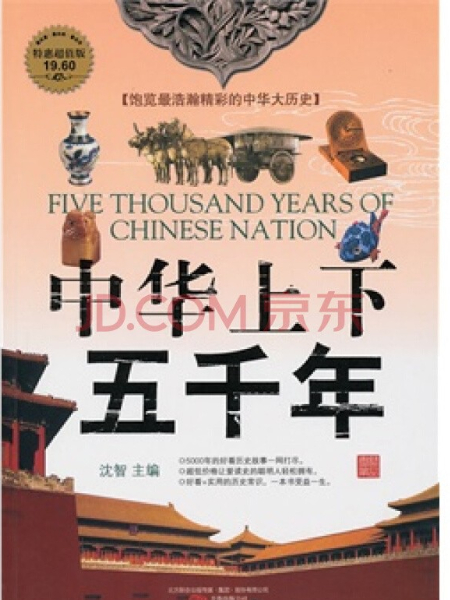 1631973961770257.jpg 未命名图片.jpg