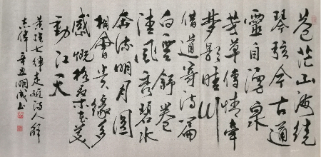 1632198290893126.jpg 微信图片_20210921115522.jpg