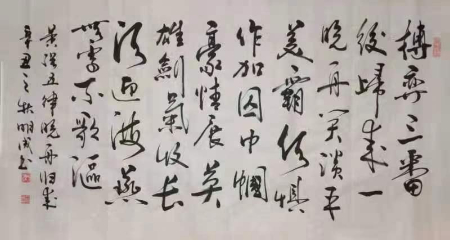 1632838630859100.jpg 微信图片_20210928221250.jpg