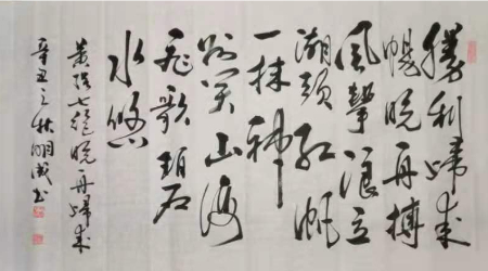 1632838651575938.jpg 微信图片_20210928221259.jpg