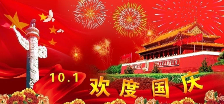 1632920091947472.jpg 未命名图片.jpg