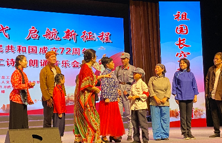 1633009746195080.jpg 微信图片_20210930213220.jpg