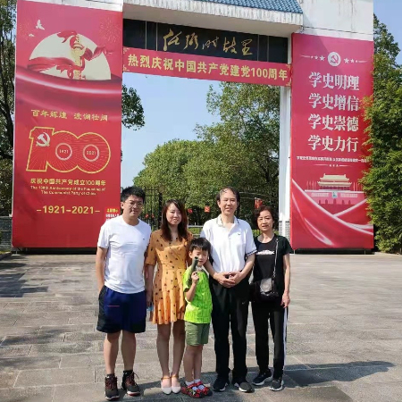 1633409502305835.jpg 微信图片_20211005100218.jpg