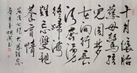 1635701593725095.jpg 未命名图片.jpg