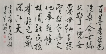 1635701610155691.jpg 1f4e066dd3f4741fcfb60b1aaff7d26.jpg