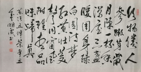 1636382579290284.jpg 微信图片_20211107234027.jpg