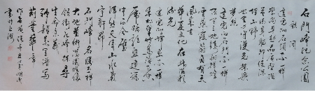 1637653497841470.jpg 未命名图片.jpg