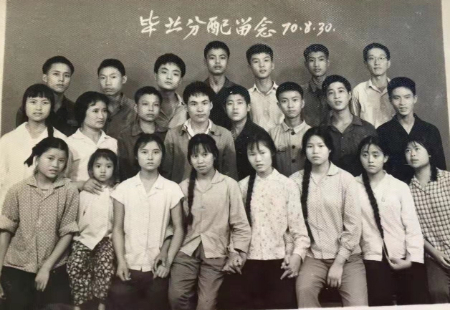 1638798369723053.jpg 未命名图片.jpg