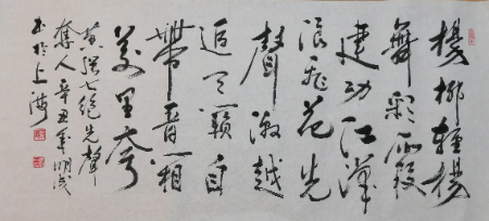 1640428317651426.jpg 微信图片_20211225175242.jpg
