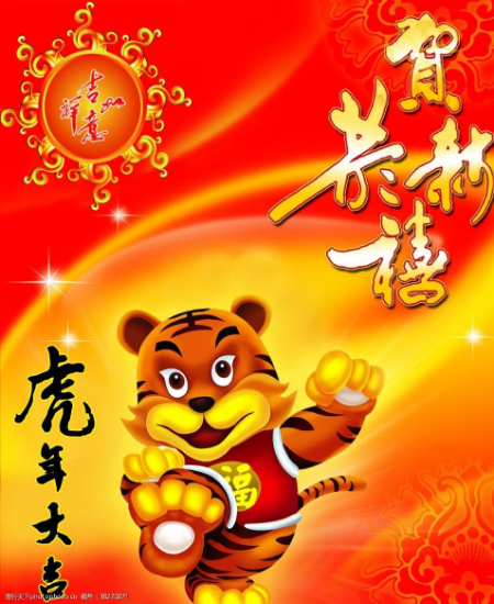 1642762366773099.jpg huniandajitupian-18270271_1.jpg